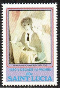 St. Lucia Sc #574 MNH