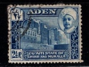 Aden -  #6 Buildings at Shibam  (Wmk 4) -  Used