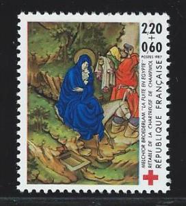 FRANCE SC  #   B592  MNH