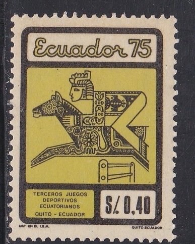 Ecuador # 919, Steeplechase, Mint Hinged