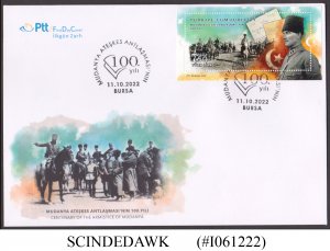 TURKEY - 2022  CENTENARY OF THE ARMISTICE OF MUDANYA FDC