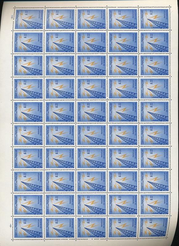 PARAGUAY Sheets MNH +Mini Air Ship Derechos Humanos ONU(550+Stamps)(Au15629