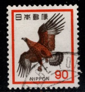 JAPAN Scott 1077 Used  Bird stamp