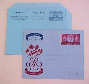 KUWAIT 2 DIFF. AIR LETTERS FROM 1953  MINT