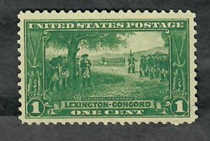 617 Lexington - Concord MNH single