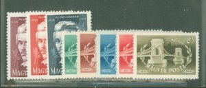 Hungary #848/C65 Mint (NH) Single (Complete Set)