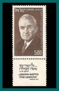 Israel 1975 Truman Commemoration, MNH  561,SG595