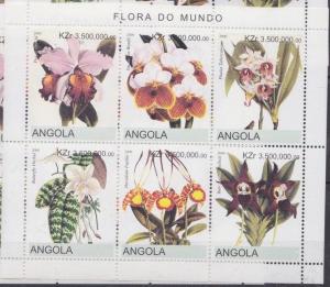 ANGOLA SHEET FLOWERS