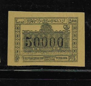 AZERBAIJAN, 45, MINT HINGED, GOUKASOFF HOUSE SURCHD