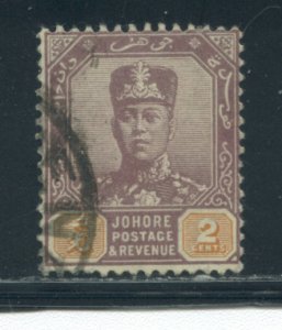 Malaya - Johore 60  Used cgs (1