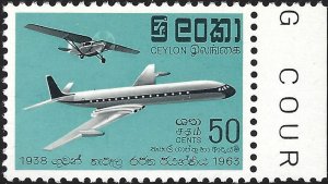 Ceylon #365, MNH