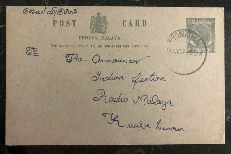 1957 Penang Malaya PS Postcard Cover To Radio Malaya Kuala Lumpur