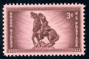 US Stamp #973 Rough Riders 3c - PSE Cert - SUPERB 98 - MNH - SMQ $55.00