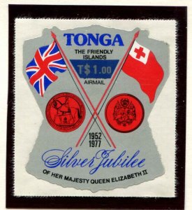 Tonga SC# C238 QEII Silver Jubilee  $1.00 o/p MNH