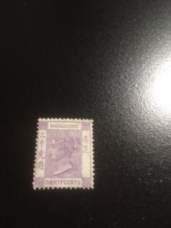 Hong Kong sc 20 Mng