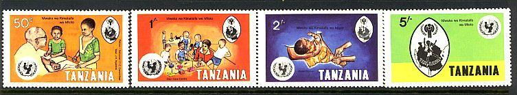 TANZANIA #123-126  MINT VF NH