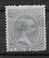 CUBA STAMP MNG#DIC M26
