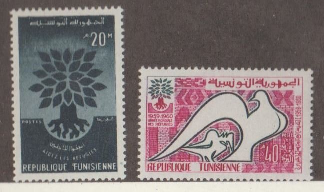 Tunisia Scott #366-367 Stamps - Mint NH Set