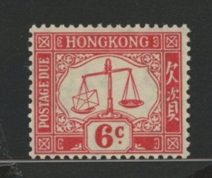 Hong Kong #J8 Unused Single