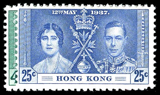 HONG KONG 151-53  Mint (ID # 79119)
