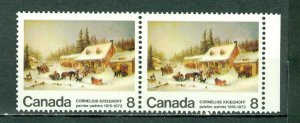 CANADA 1972 KRIGHOFF-EXTENDED 1 + DOOR FRAME... PAIR WITH NORMAL #610iii   MNH