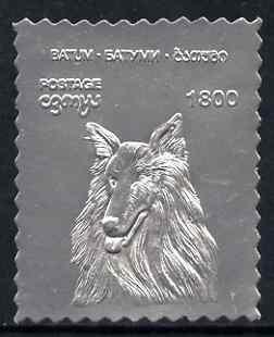 Batum 1994 Dogs - Sheepdog embossed in silver foil unmoun...