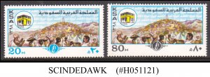 SAUDI ARABIA - 1978 PILGRIMS AT MT. ARAFAT - PILGRIMAGE - SCOTT#771-772 - 2V MNH