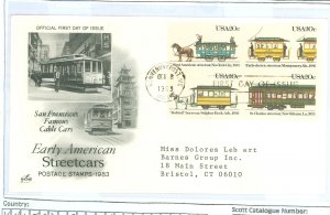 United States #2062a