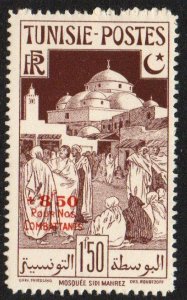 Tunisia Sc #B80 Mint Hinged