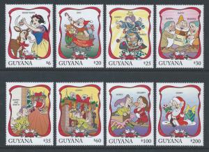 Guyana #3108-15 NH Disney - Christmas, Snow White & Dwarfs