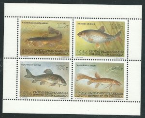 Kyrgyzstan 43-46   SS   Mint NH VF  1994  PD