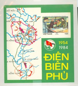 Vietnam/North (Democratic Republic) #1395v Mint (NH) Souvenir Sheet