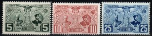 Bulgaria #74-6 MNH CV $96.00 (A4)