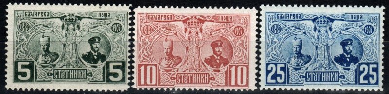 Bulgaria #74-6 MNH CV $96.00 (A4)