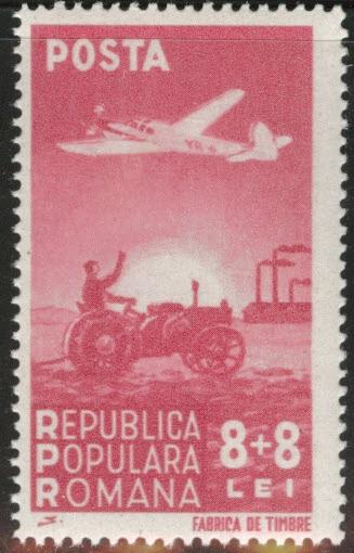 ROMANIA Scott B390 MNH** plane Semi-Postal stamp 1948