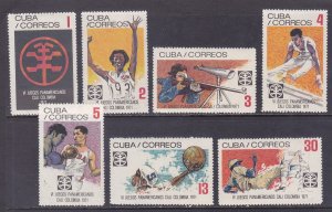 Cuba 1593-99 MNH 1971 6th Pan American Games at Cali Colombia Sports Set