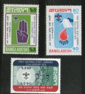 Bangladesh 1974 First Census in Bangladesh Map Sc 58-60 MNH # 1334