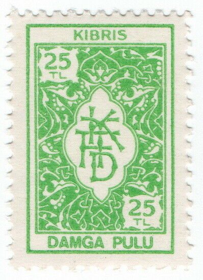 (I.B) Cyprus (Turkish Zone) Revenue : Duty Stamp 25TL