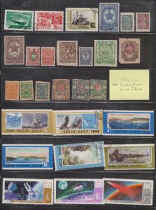 RUSSIA  - Lot Of Used Stamps - Various Issues - South Russia Stamps Have Thins