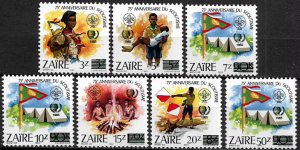 Zaire #1207-13 MNH Set - Scouting Overprinted with New Values