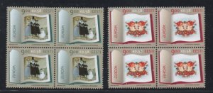 Estonia Sc 643-644 2010 Europa stamp set mint NH blocks of 4