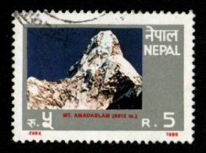 Nepal #477 used