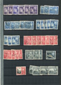 MALTA; 1938-40s early GVI issues Duplicated small used Range of Values