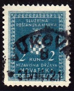 Croatia #O5 Croation Coat of Arms, 1942. Used, HM