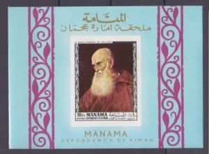 1968 Manama Bb Painting 6,50 €