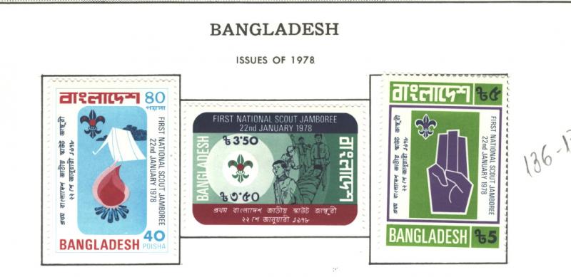 BANGLADESH 1978 1st NATIONAL BOY SCOUT #136-138 MH