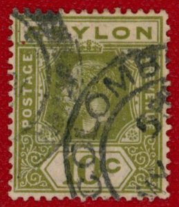 CEYLON Sc 233 VF/USED - 1922 10c - King George V - Die I