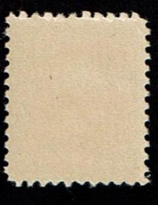Scott #K18 Fine-OG-NH. SCV - $210.00