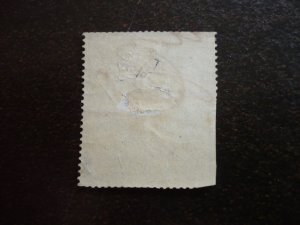 Stamps - Ireland - Used Fiscal Stamp