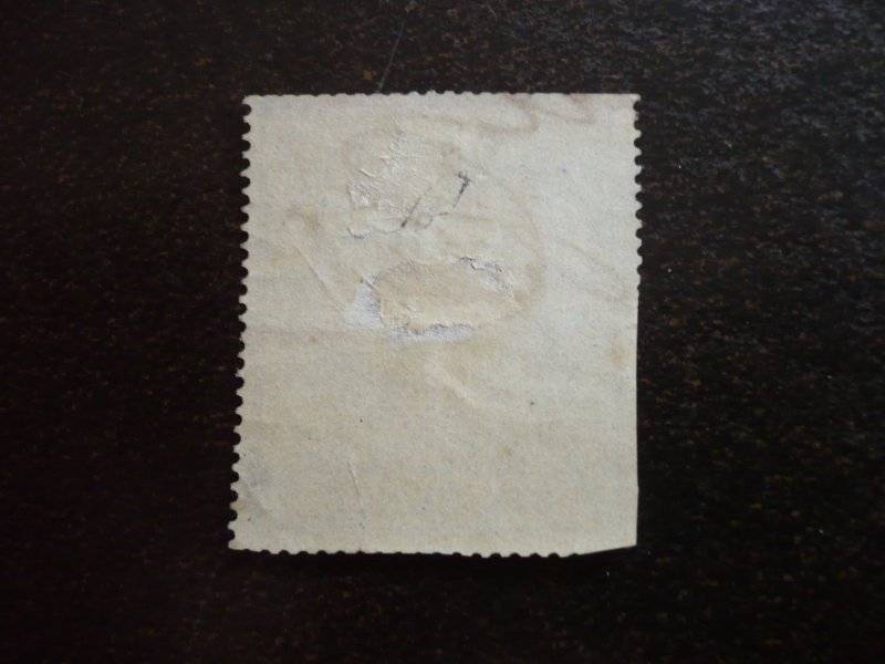 Stamps - Ireland - Used Fiscal Stamp